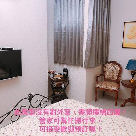 Greenonly Homestay Tainan Dış mekan fotoğraf