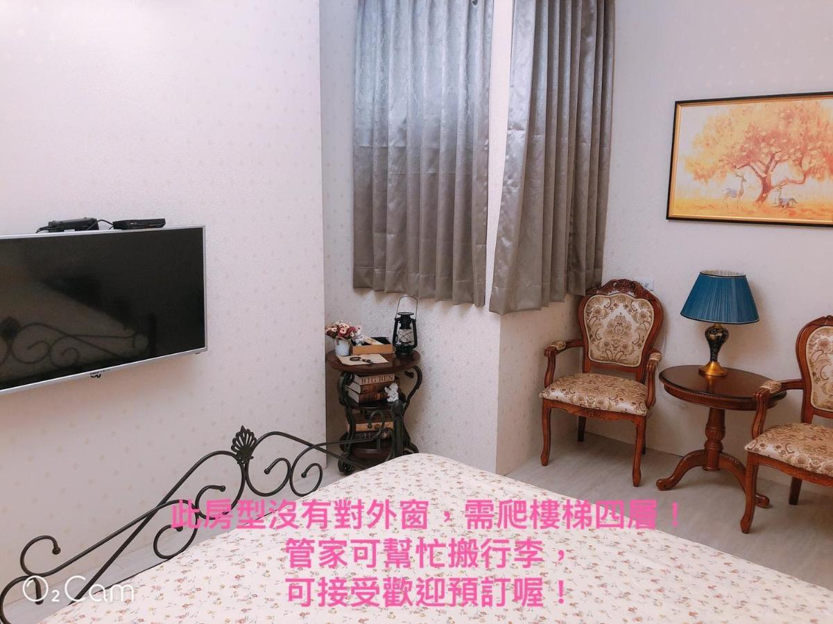 Greenonly Homestay Tainan Dış mekan fotoğraf