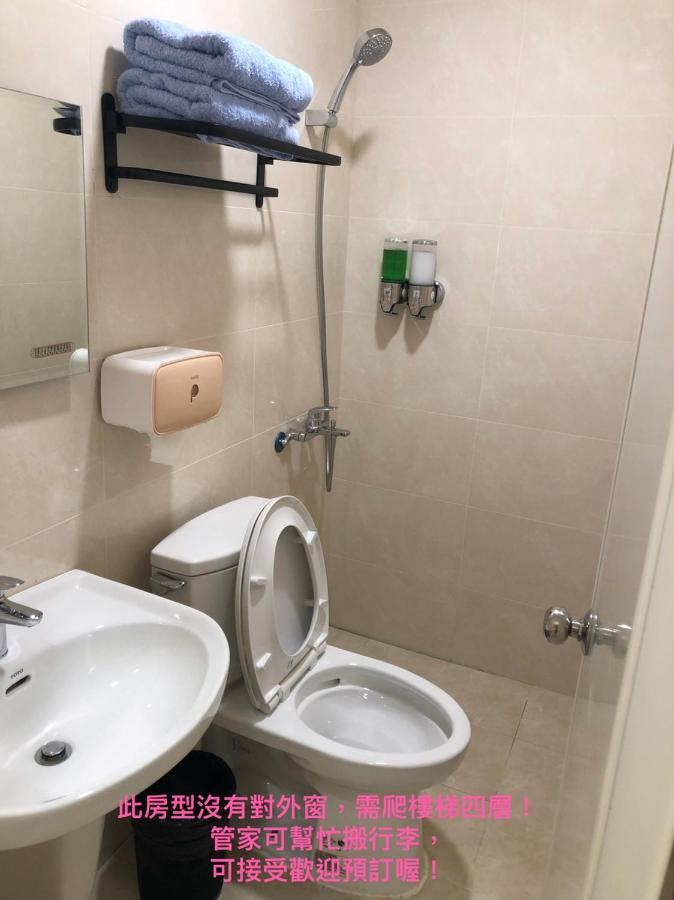 Greenonly Homestay Tainan Dış mekan fotoğraf