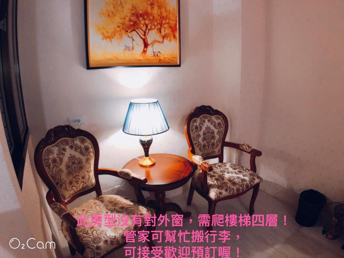 Greenonly Homestay Tainan Dış mekan fotoğraf