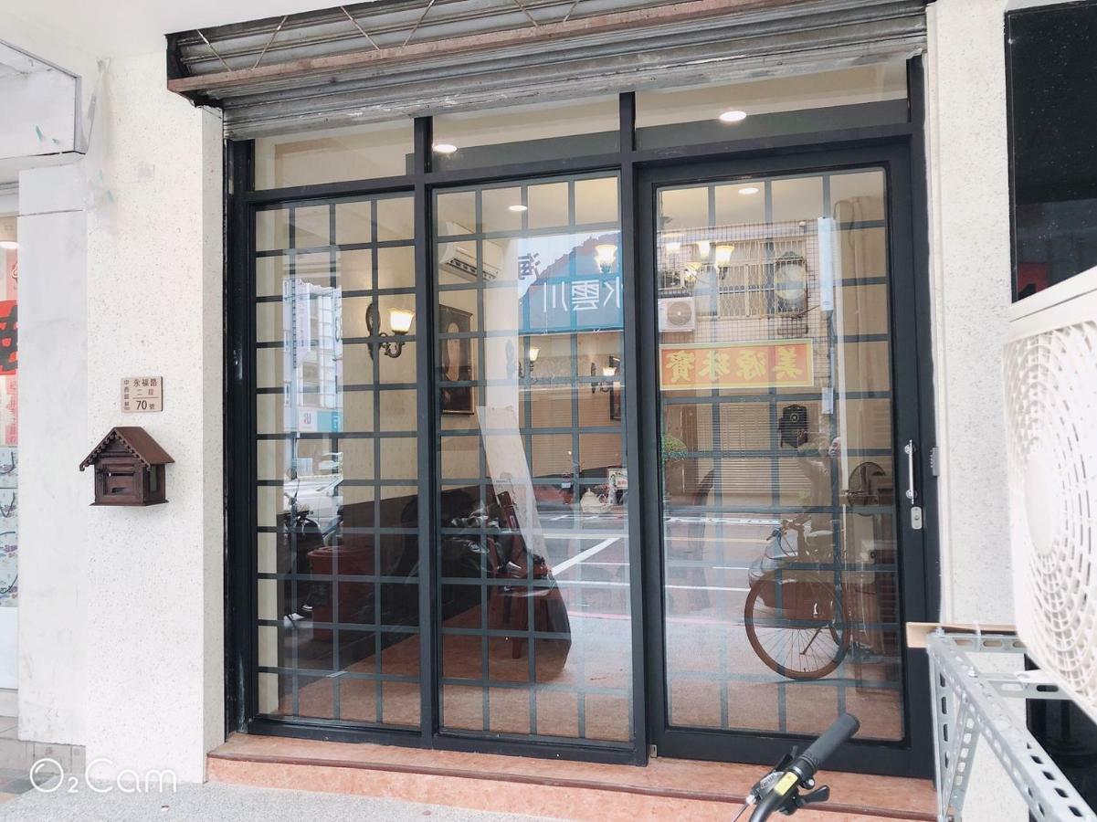 Greenonly Homestay Tainan Dış mekan fotoğraf